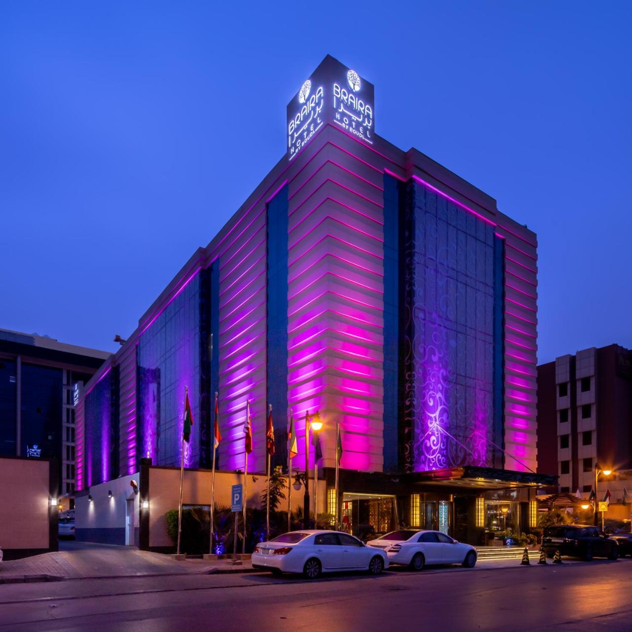 Braira Al Olaya Hotel Riade Exterior foto